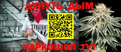 прущие крисы Ипатово