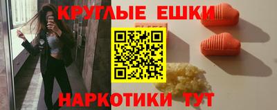 стафф Изобильный