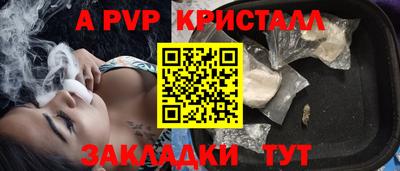 хмурый Ирбит