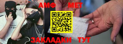 хмурый Ирбит