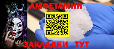 хмурый Ирбит