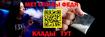 хмурый Ирбит