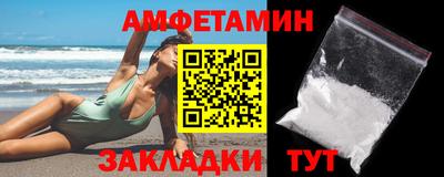 хмурый Ирбит