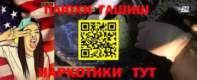 хмурый Ирбит
