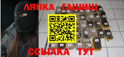 хмурый Ирбит