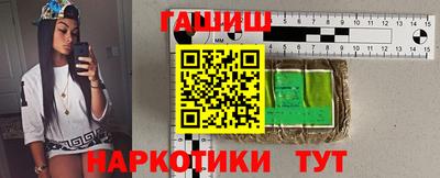 скорость Бийск