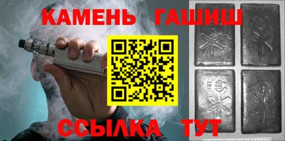 скорость Бийск