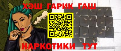 хмурый Ирбит