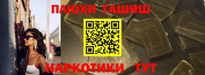 хмурый Ирбит