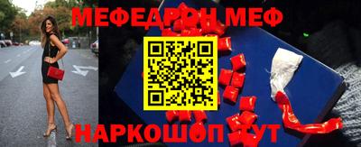 хмурый Ирбит