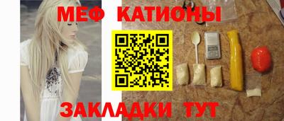 шишки Берёзовский