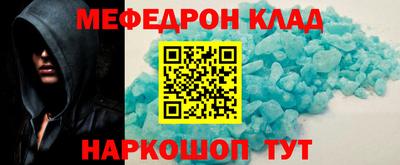 шишки Берёзовский