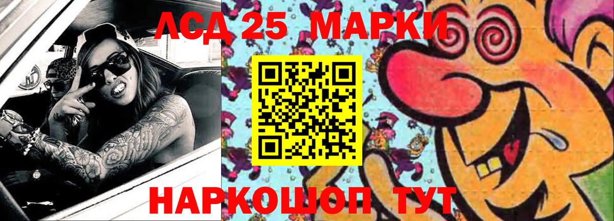  КОКАИН Бутурлиновка