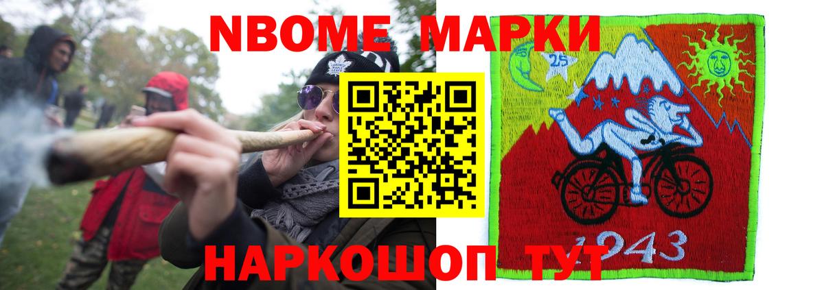 LSD-25 экстази кислота  Вход с VPN  Бутурлиновка 