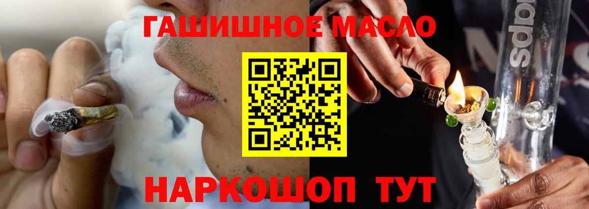 Дистиллят ТГК концентрат Бутурлиновка