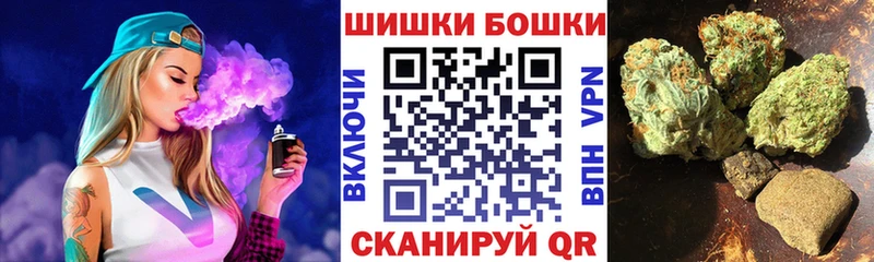 что такое   Бутурлиновка  Марихуана гибрид 