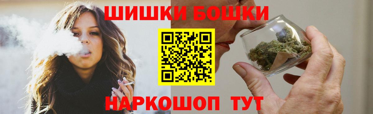 А ПВП Бутурлиновка